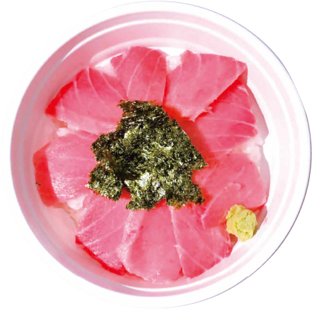 テイクアウト--まぐろ丼