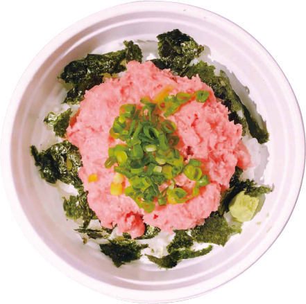 テイクアウト--ねぎとろ丼